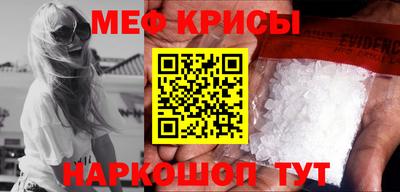 кокаин Заводоуковск