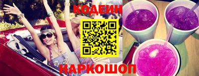 альфа пвп Жуковский