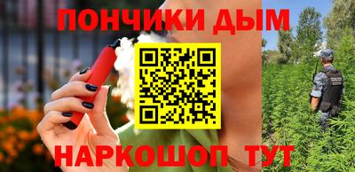 кокаин Заводоуковск