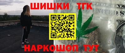 MESCALINE Заволжье