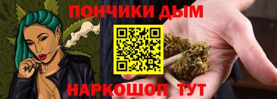 MESCALINE Заволжье