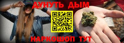кокаин Заводоуковск