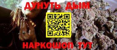 MESCALINE Заволжье