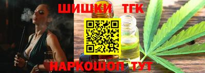 альфа пвп Жуковский