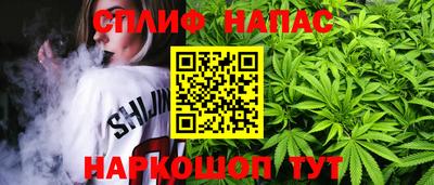 кокаин Заводоуковск