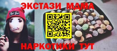 MESCALINE Заволжье