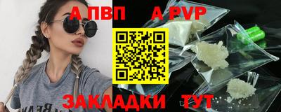 MESCALINE Заволжье