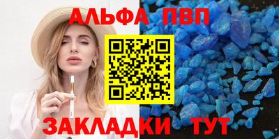 MESCALINE Заволжье