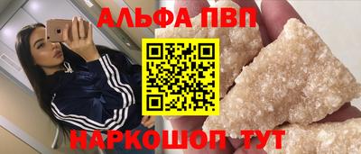 кокаин Заводоуковск