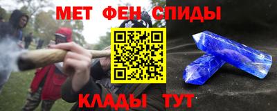 кокаин Заводоуковск