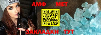 MESCALINE Заволжье