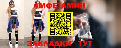 MESCALINE Заволжье