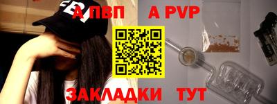 кокаин Заводоуковск