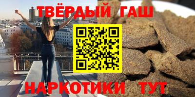 MESCALINE Заволжье