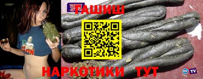 кокаин Заводоуковск