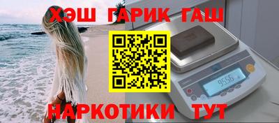 MESCALINE Заволжье