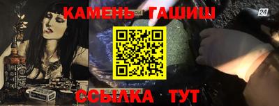 MESCALINE Заволжье