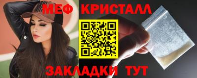 кокаин Заводоуковск